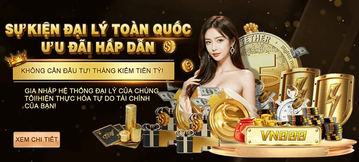 Chương trình khuyến mãi bigwin hấp dẫn